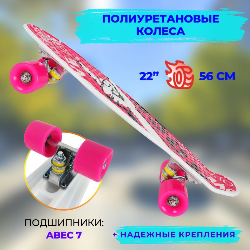 0Ц-00097079-00003 0Ц-00097079-00003