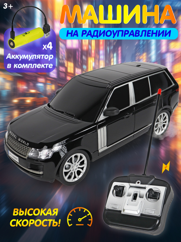 0C-00120401 (BLACK)-00001