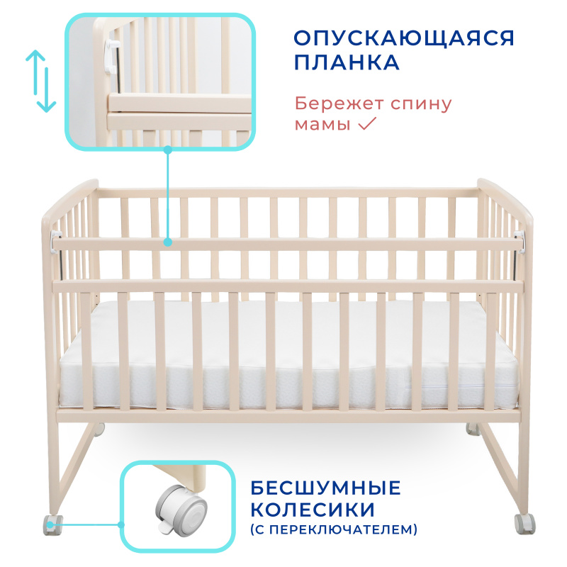 0Ц-00121150 бежевая (2) 0Ц-00121150 бежевая (2)
