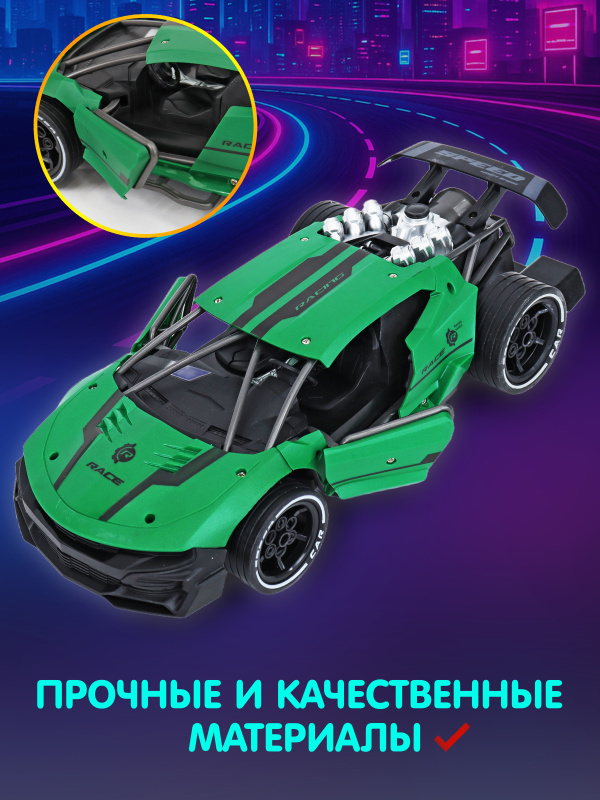 0Ц-00119854-з-00002