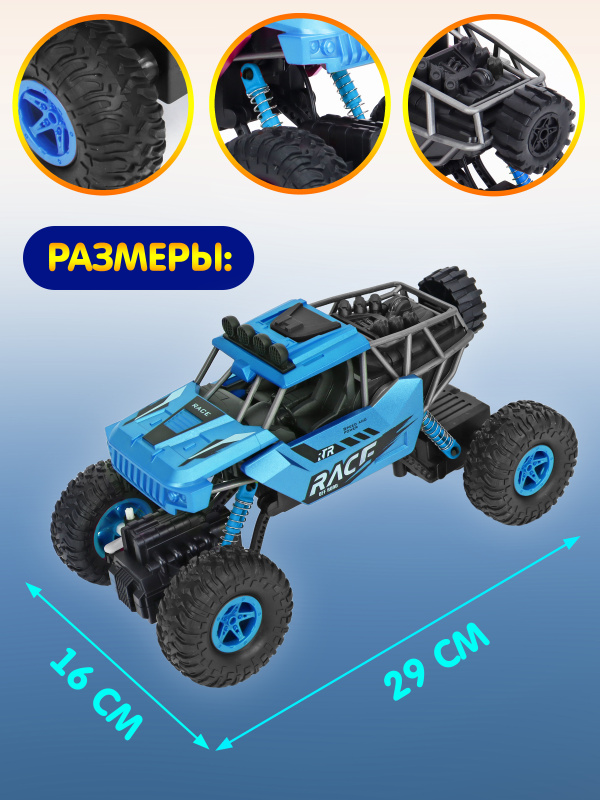 0Ц-00119852 синий00004