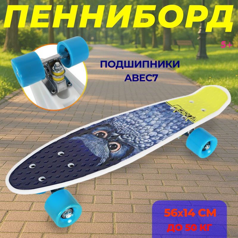 0Ц-00097079 0Ц-00097079