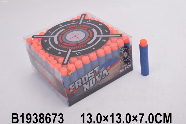 0Ц-0009496230_01_20_14_01_22 0Ц-0009496230_01_20_14_01_22