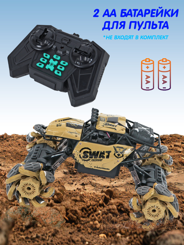 0Ц-00120124-бежевый-00003