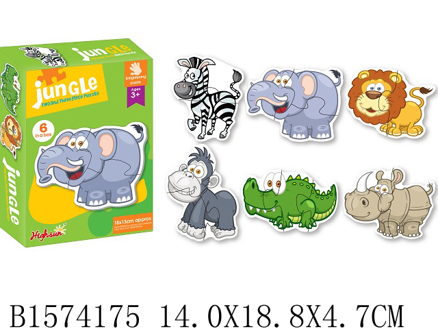 0Ц-0009510126_02_20_13_02_55