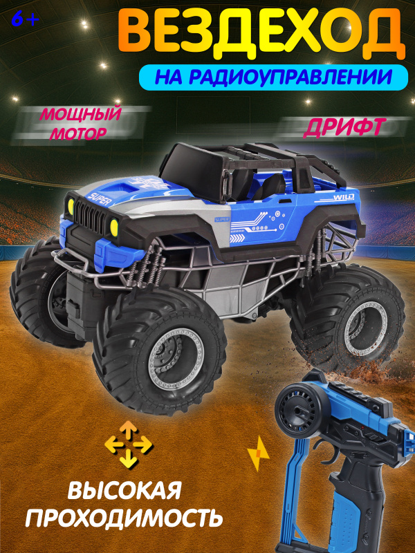 0C-00119781-(blue)-00001