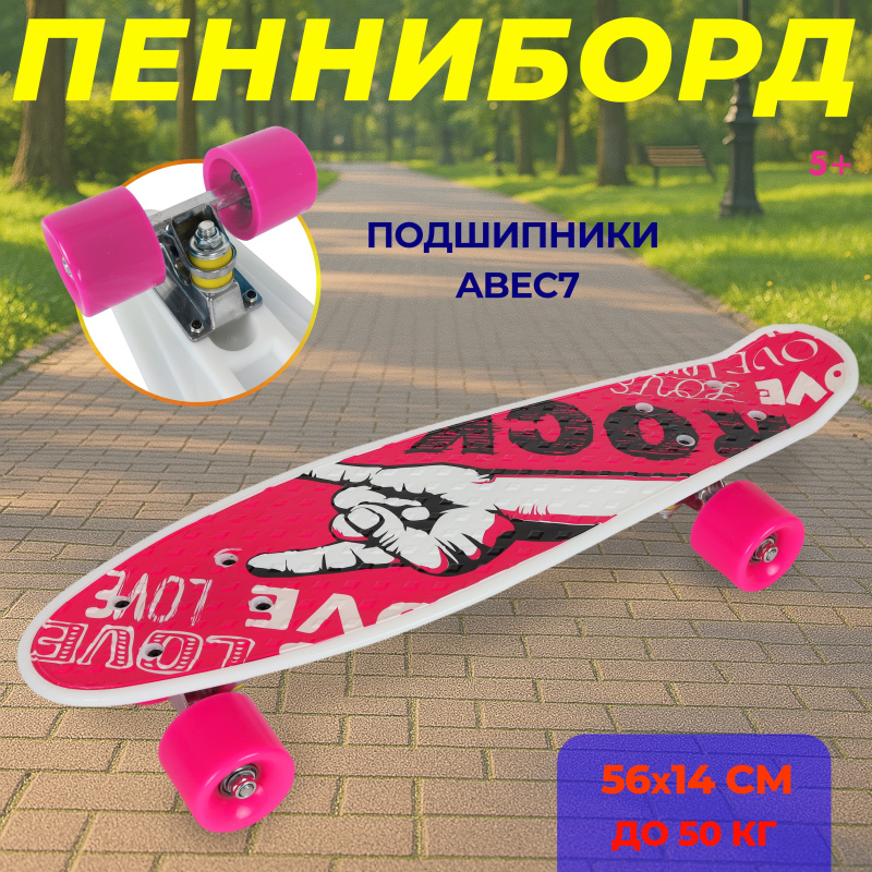 0Ц-00097079 0Ц-00097079