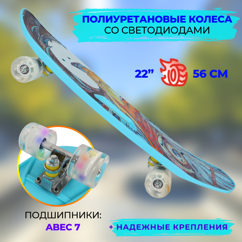 0Ц-00097078-00004 0Ц-00097078-00004