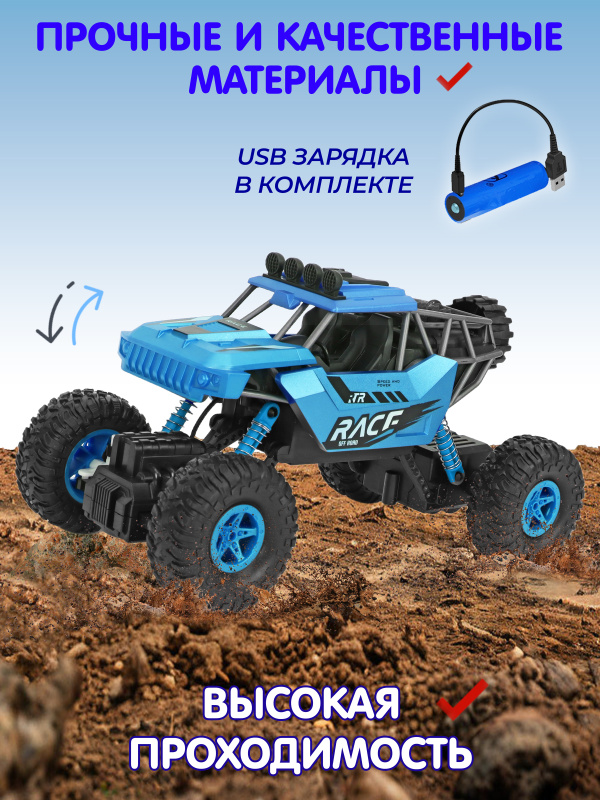 0Ц-00119852 синий00002