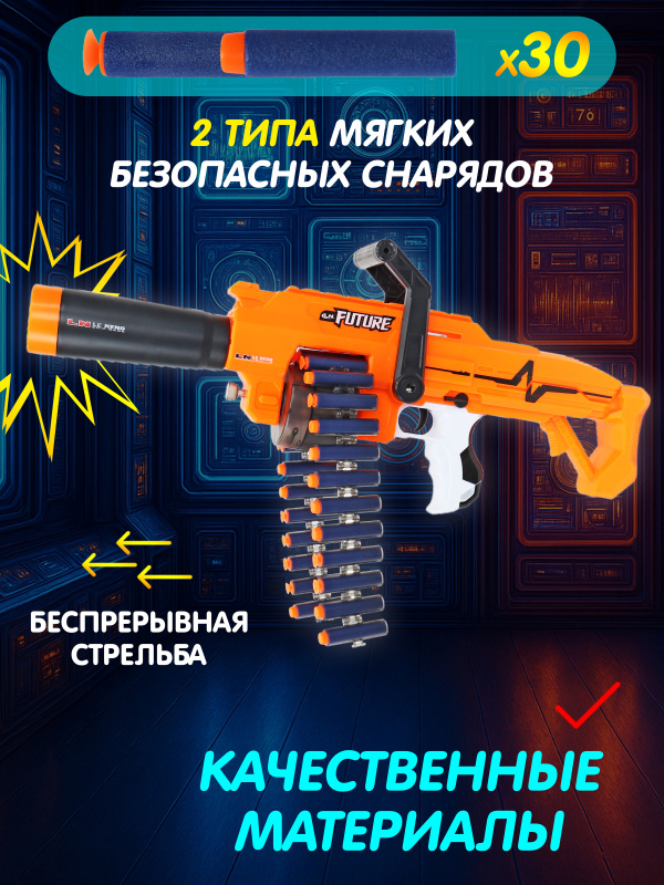 0С-00112552-00002 0С-00112552-00002