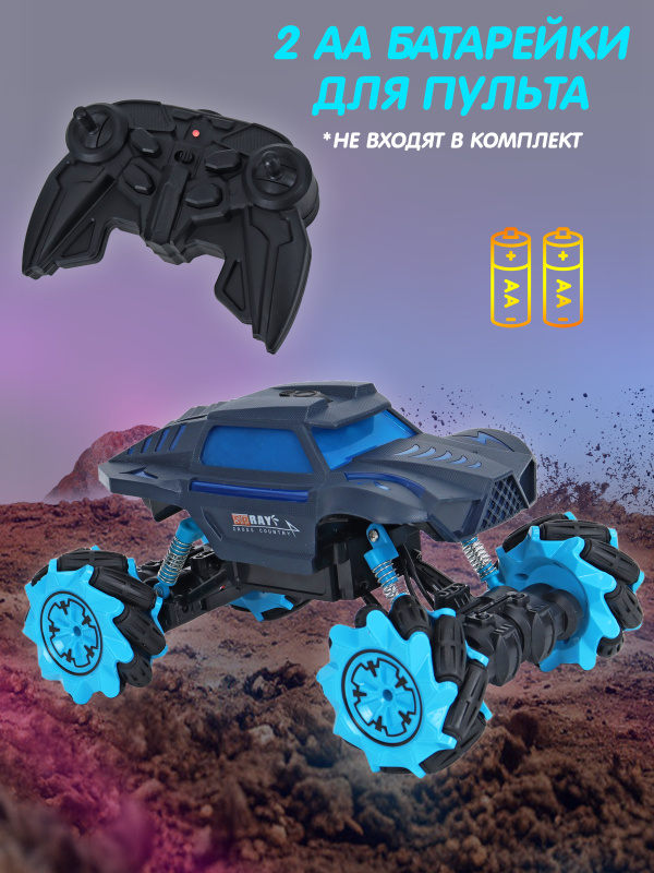 0Ц-00108580-синий-00003