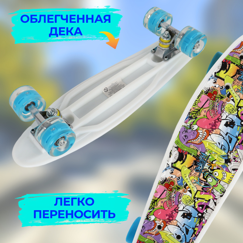 0Ц-00093610-00005 0Ц-00093610-00005