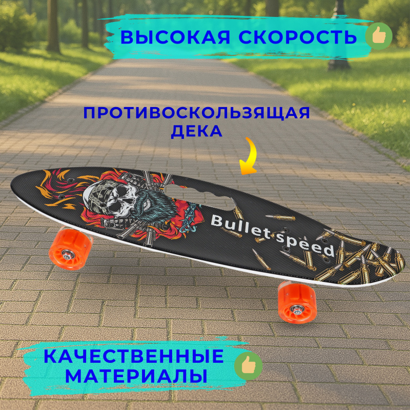 0Ц-00118933-00002 0Ц-00118933-00002