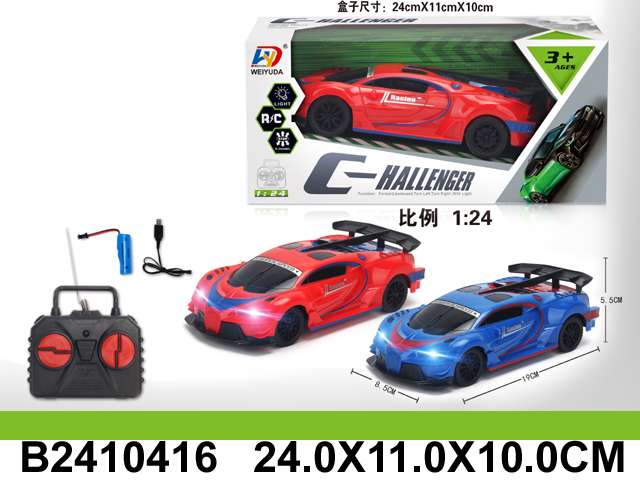 2410416 2410416