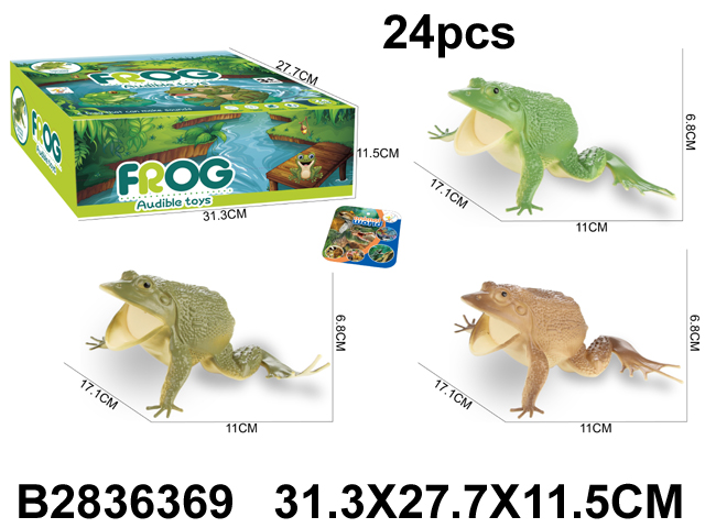 2836369 2836369