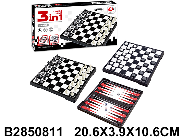 2850811 2850811
