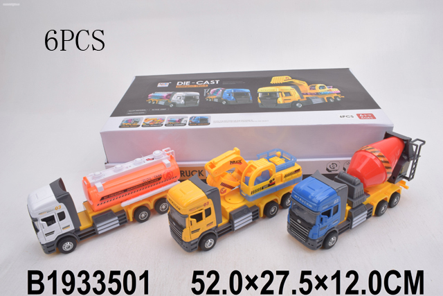 00-0009416704_12_19_14_12_31 00-0009416704_12_19_14_12_31