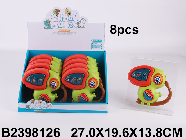 2398126