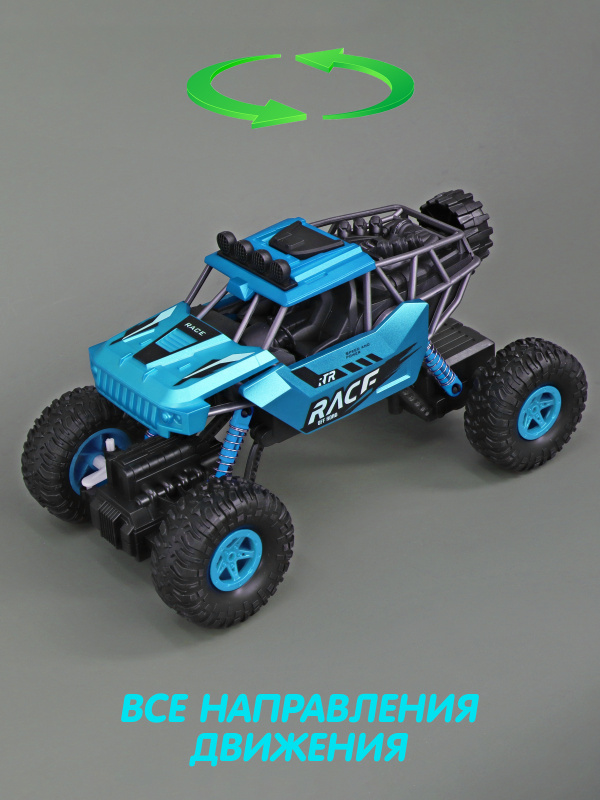 0Ц-00119852 синий00005