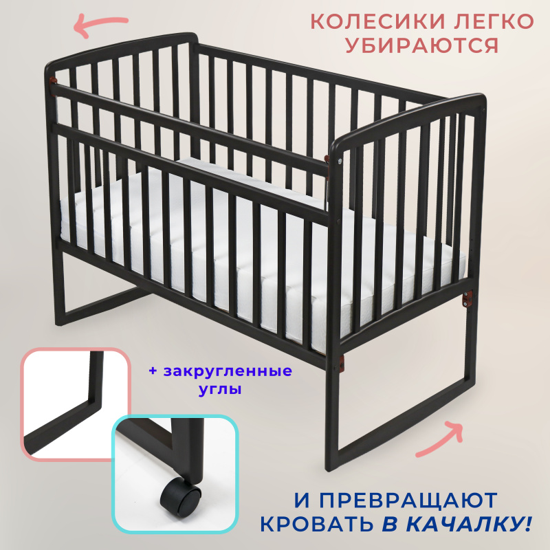 0Ц-00121150 коричневая (3) 0Ц-00121150 коричневая (3)