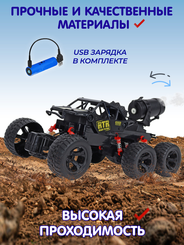 0Ц-00117590-черный-00002