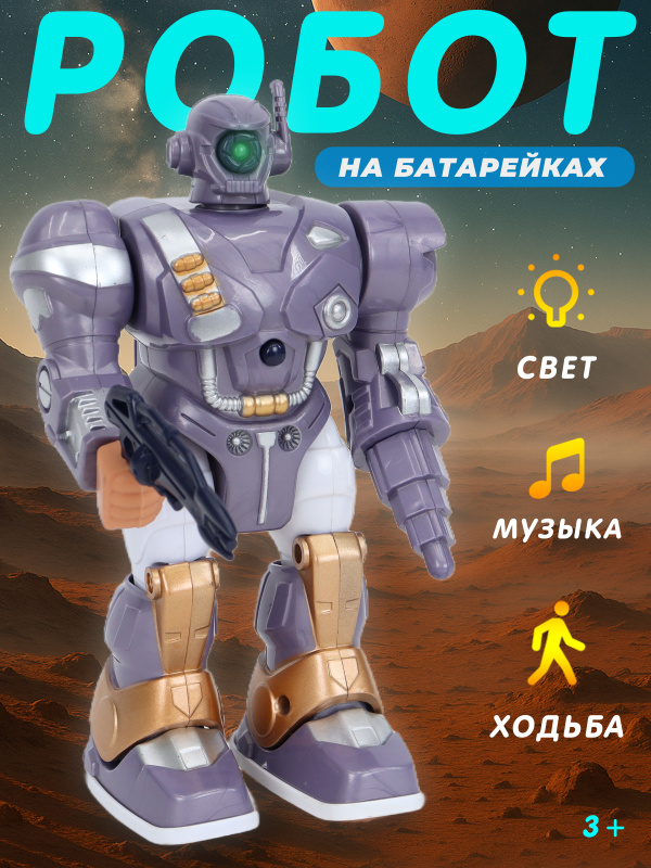 0C-00095700 (blue)-00001