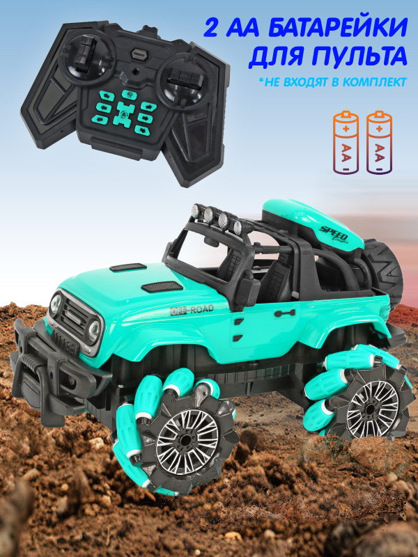 0C-00119832-GREEN-00003