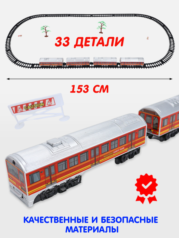 0Ц-00100179-(JHX5511)-00002