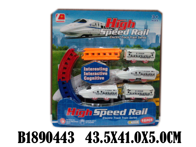 00-0009407703_12_19_14_12_44