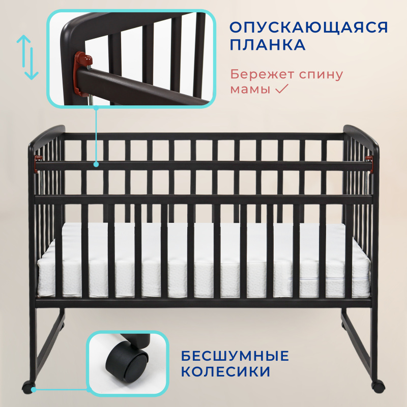 0Ц-00121150 коричневая (2) 0Ц-00121150 коричневая (2)