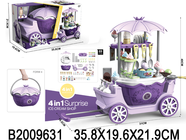 2009631 2009631