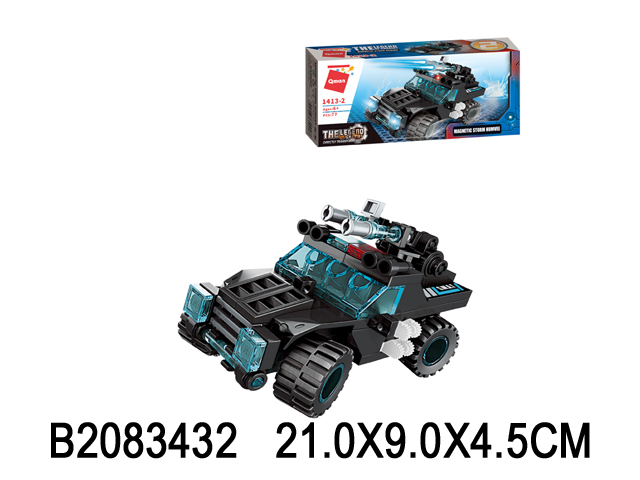 2083432 2083432