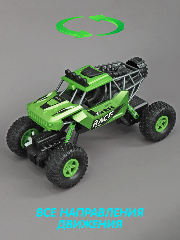 0Ц-00119852 зеленый-00005