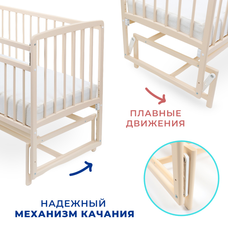 0Ц-00104966_беж (3) 0Ц-00104966_беж (3)