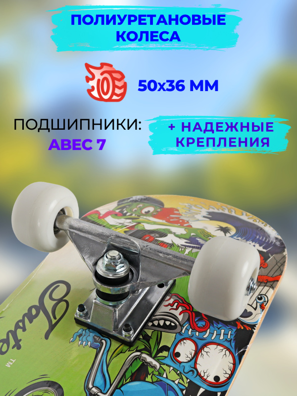 0Ц-00118916-00003 0Ц-00118916-00003