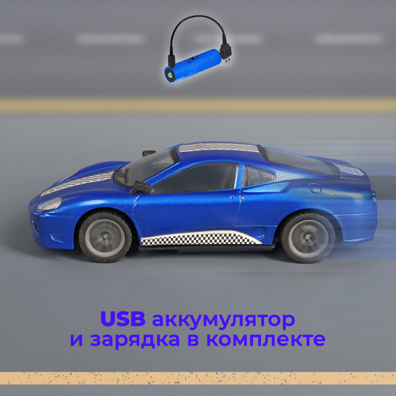 0Ц-00117700-00004 0Ц-00117700-00004