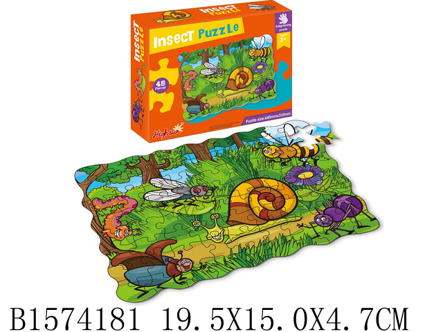 0Ц-0009510726_02_20_14_02_11