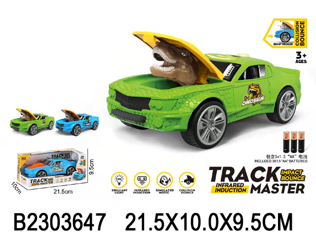 2303647 2303647