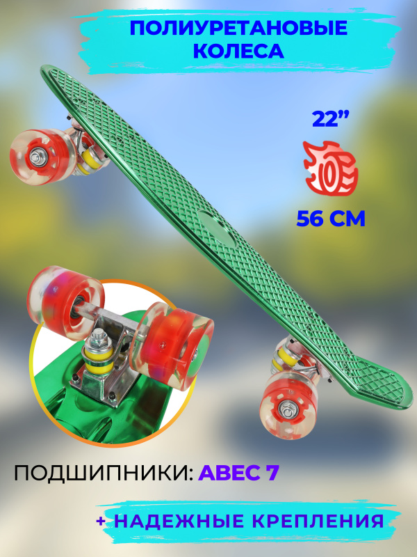 0Ц-00097074-00003 0Ц-00097074-00003