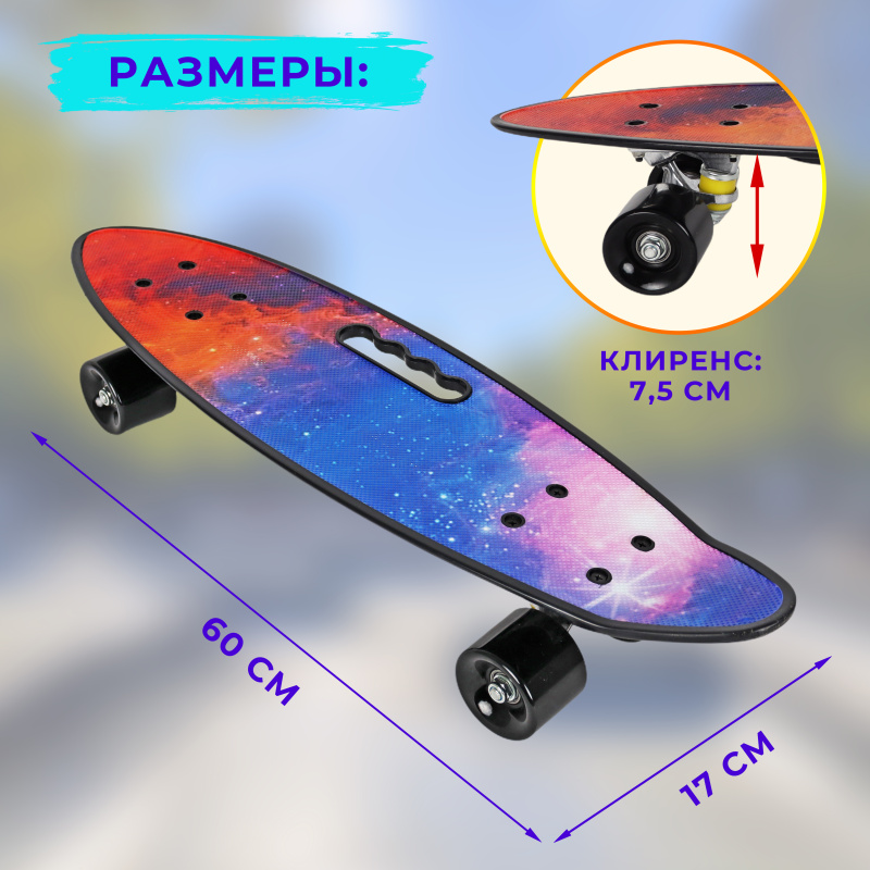 0Ц-00097159-00005 7