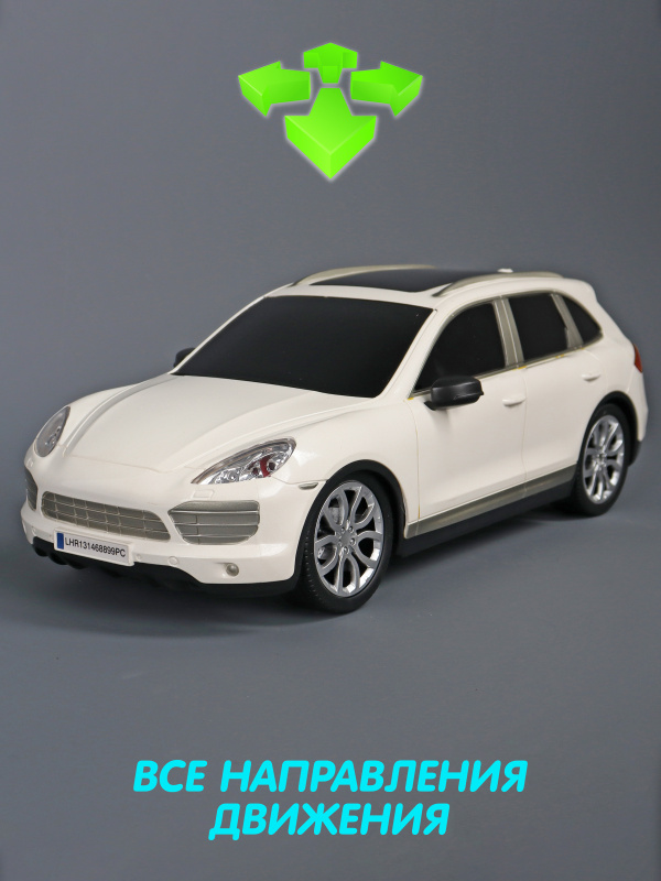 0C-00120402 (WHITE)-00005