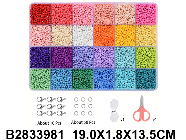 2833981 2833981