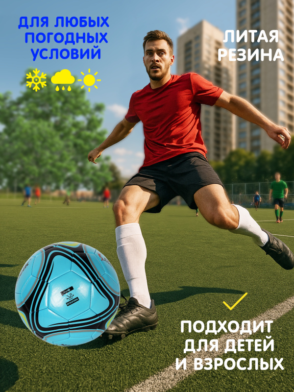 0Ц-00109666-синий-00002