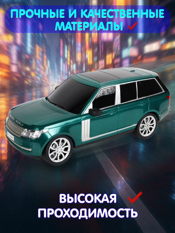 0C-00120401 (GREEN)-00002