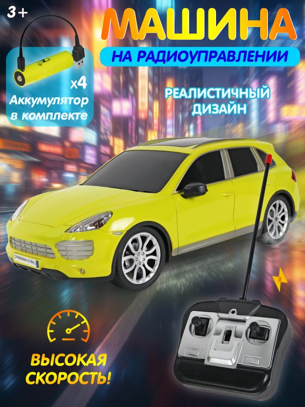 0C-00120402 (GREEN)-00001