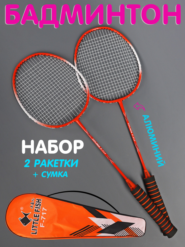 0Ц-00118941-оранжевый-00001