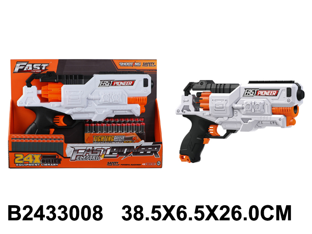 2433008 2433008