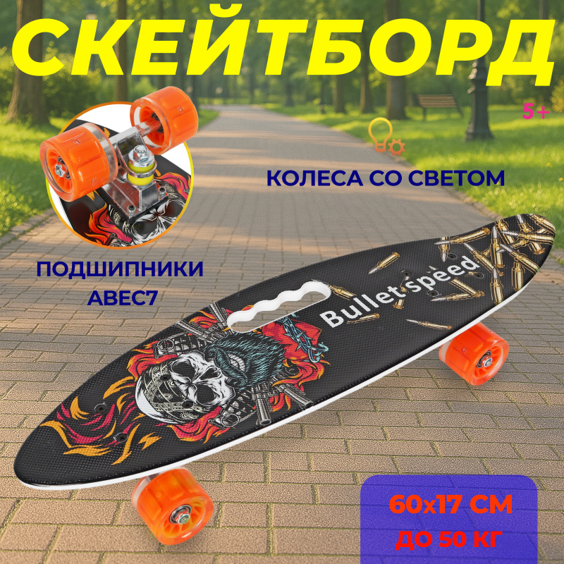 0Ц-00118933-00001 0Ц-00118933-00001