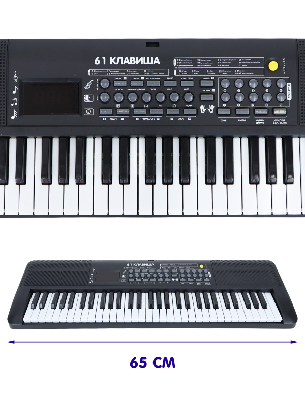 0Ц-00116433-00004 0Ц-00116433-00004