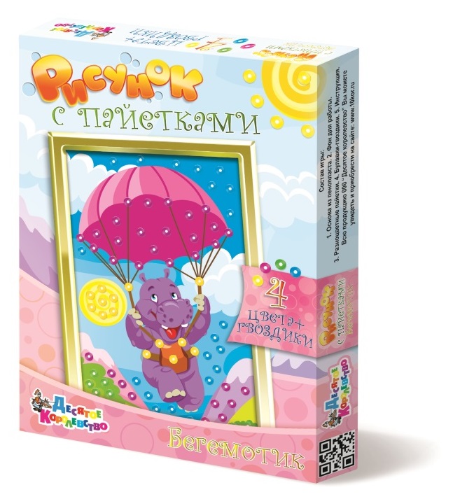 risunok_s_payetkami_begemotik_nabor_dlya_tvorchestva